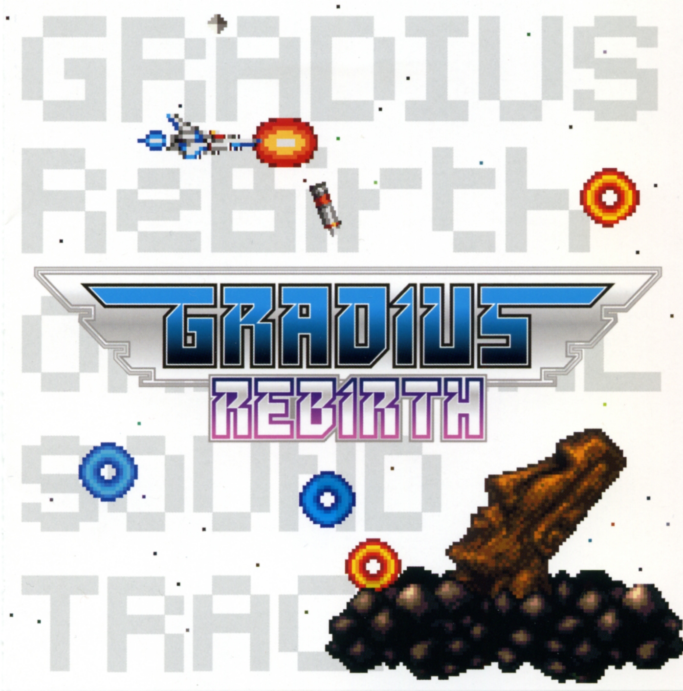 GRADIUS ReBirth Original Soundtrack (2009) MP3 - Download GRADIUS ReBirth  Original Soundtrack (2009) Soundtracks for FREE!